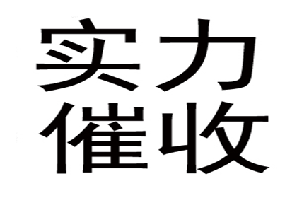 定金收据在买卖合同中是否具备法律效力