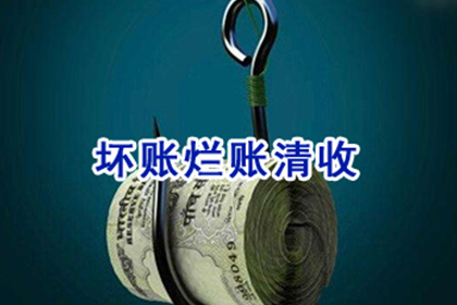 欠款民事纠纷的化解之道