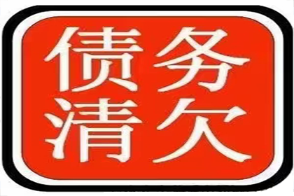老板未签字的货款单能否提起诉讼？